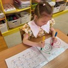 IMG_4523.jpeg